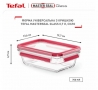 Контейнер Tefal N1040610 MasterSeal Glass