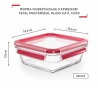 Контейнер Tefal N1041410 MasterSeal Glass
