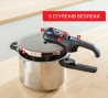 Скороварка Tefal P2580402 Secure Trendy