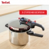 Скороварка Tefal P2580701 Secure Trendy