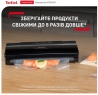 Вакуумный упаковщик Tefal VT 2540 70