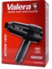 Фен Valera Action 1800 Black (542.08)