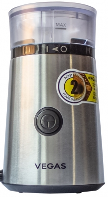 Vegas VCG 0118 S