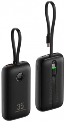 Veger W1188 10000mAh 35W Black (VG-W1188)