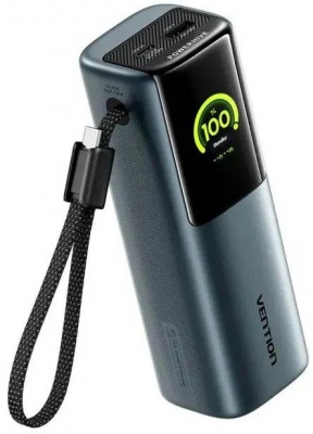 Vention 20000mAh 165W Gray (FKFH0)