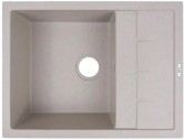 Ventolux SILVIA (SAND QUARTZ) 650x500x200