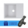 Кухонна мийка Ventolux SILVIA (WHITE QUARTZ) 650x500x200