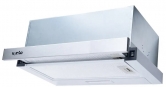 GARDA 50 M/X (700) LED 2S