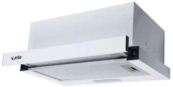 Ventolux GARDA 50 WH (700) LED 2S