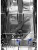 Вбудована посудомийна машина Ventolux DW 4509 4M NA