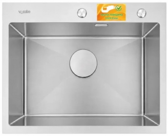 Ventolux HMKS 5843 SS MC DECOR 3/0,8