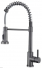 Кухонний змішувач Ventolux KFPFH07 PVD BK 2F