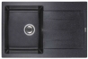 Мойка кухонная Ventolux STELLA (SPACE BLACK) 765x485x200