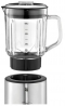 Блендер WMF Kitchenminis 0416490011 (04.1649.0011)