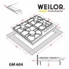 Варочная поверхность Weilor GM 604 BL