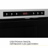 Встраиваемая микроволновая печь Weilor WBM 2541 GSS