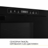 Встраиваемая микроволновая печь Weilor WBM 2551 GB