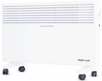 WetAir WCH 2000 EW
