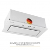 Вытяжка Weilor LUMINA WBG 65 WHITE