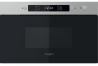 Встраиваемая микроволновая печь Whirlpool MBNA 900 X