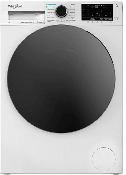 Стиральная машина Whirlpool WAM 762WBC UA