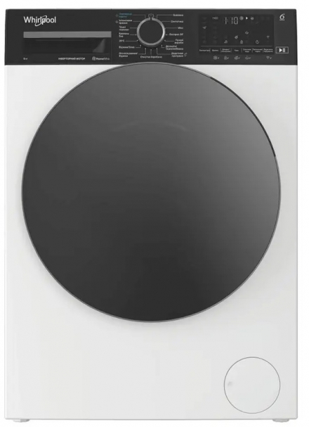 Стиральная машина Whirlpool WAM 87WBC UA