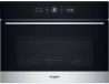 Встраиваемая микроволновая печь Whirlpool WMW57DHMX