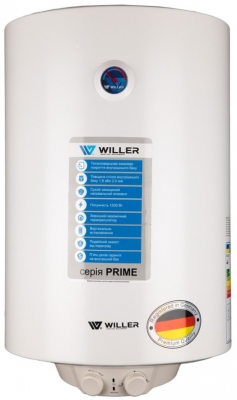 Willer EV80DR-Prime