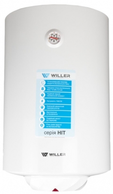 Willer EV80R-HIT