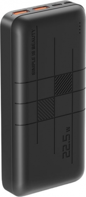 XO PR 188 20000mAh (PD20W/QC22.5W) black