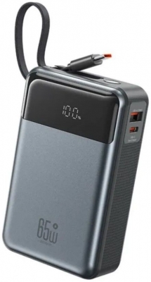 XO PR267 20000mAh Gray