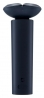 Электробритва Xiaomi Electric Shaver S101 (BHR7456EU)