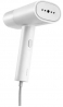 Отпариватель Xiaomi Handheld Garment Steamer (1059720)
