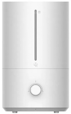 Xiaomi Smart Humidifier 2 Lite