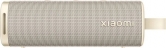 Sound Outdoor 30W Gold (QBH4370GL)