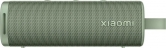Sound Outdoor 30W Green (QBH4372GL)