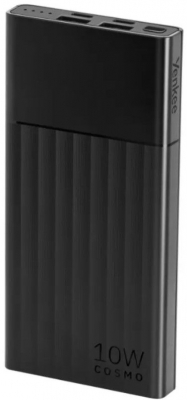 Yenkee YPB 1041 10000mAh 10W Black