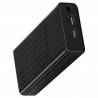 УМБ Power Bank Yenkee YPB 2021 20000mAh Black (37000119)