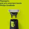 Лезвия Philips QP624/50
