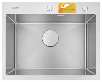 Ventolux HMKS 6045 SS MC DECOR 3/0,8