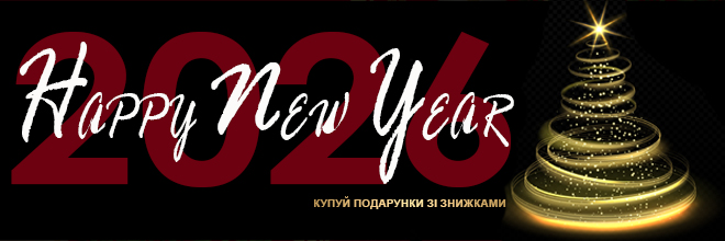 Cкидки на технику!