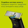 Машинка для стрижки волос Philips QP6652/61