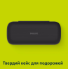 Машинка для стрижки волос Philips QP6652/61