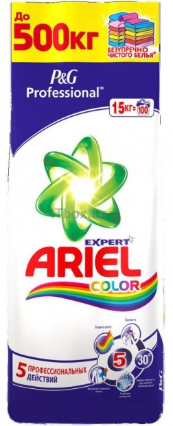 Ariel Expert Color Стиральный порошок 15 кг