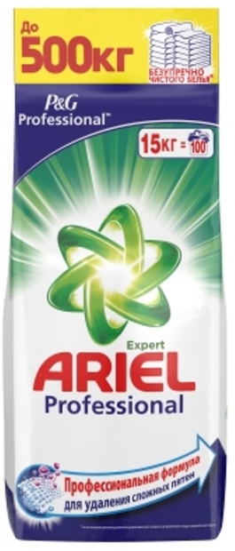 Пральний порошок Ariel Professional Expert 15 кг