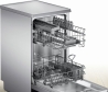 Посудомоечная машина Bosch SPS 25 CI 00 E