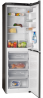 Холодильник Атлант ХМ 4725-161