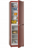 Холодильник Atlant ХМ 6025-532