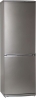 Холодильник Атлант ХМ 6021-180