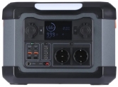  1200W (2E-OPS-1200)
